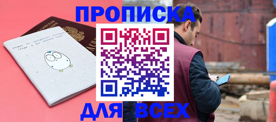 форма 3 в Нижних Сергах